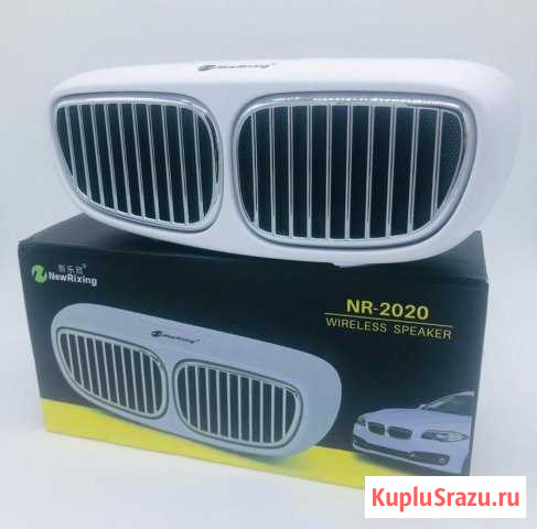 Аудиоколонка Bmw nr 2020 Шахты - изображение 1