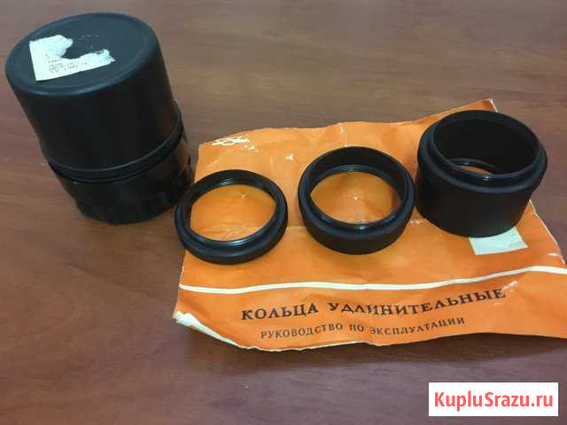 Кольца удлинительные СССР Миллерово - изображение 1