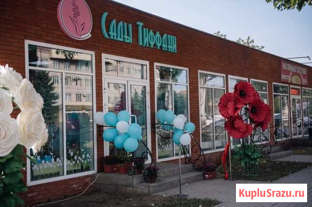 Продавец в цветочный магазин Таганрог - изображение 1