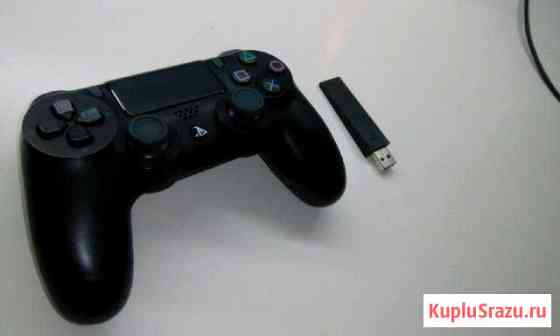 Dualshock 4 v2 +Bluetooth адаптер Ленинградская