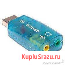 Звуковая карта USB 5.1 с разъемом под микрофон Казань - изображение 1