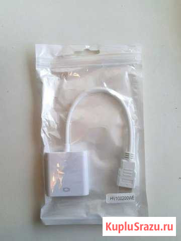 Переходник hdmi to VGA Альметьевск - изображение 1