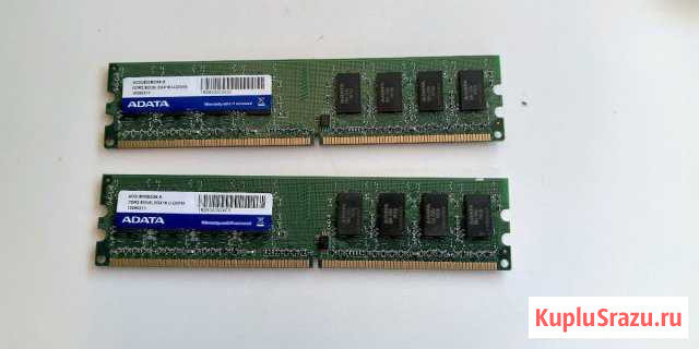 Оперативная память DDR2 2гб 800 Альметьевск - изображение 1