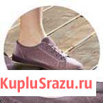 Кроссовки Нижний Новгород - изображение 1