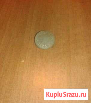 Пуговица с орлом Свердлова - изображение 1