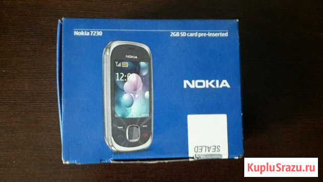 Nokia Белогорск - изображение 1