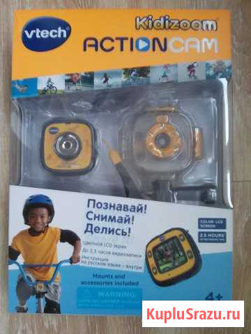 Новая Vtech Детская экшн-камера Kidizoom экш камер Чита - изображение 1