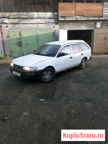 Toyota Corolla 1.5 AT, 1998, универсал Усолье-Сибирское - изображение 1