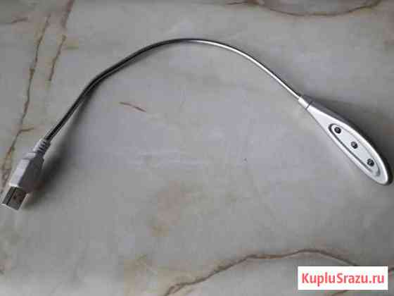 USB-фонарик Ангарск