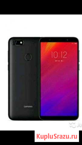 Lenovo A5 3/16GB гарантия рассрочка Казань - изображение 1