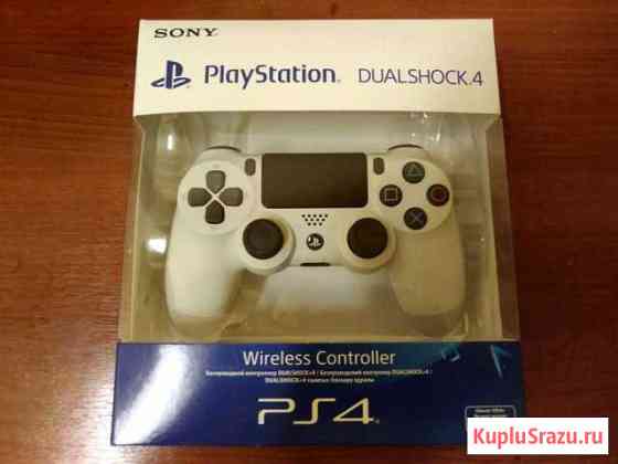 Dualshock 4 v2 (Белый) Альметьевск