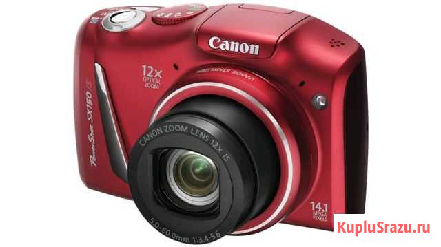 Цифровой фотоаппарат PowerShot SX150 IS Болгар - изображение 1