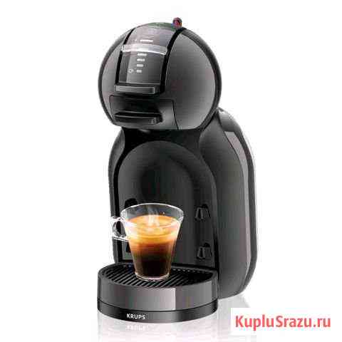 Кофемашина Nescafe Dolce Gusto Серов