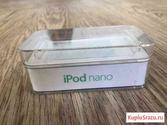 Коробка, коробочка iPod Nano Екатеринбург