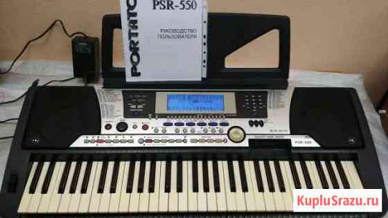 Синтезатор Yamaha PSR-550 Рефтинский