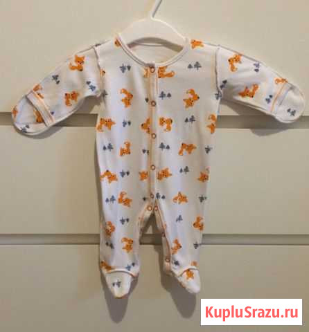 Слип и шапочка Озерск - изображение 1