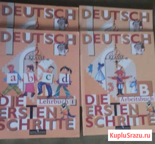 Учебник по немецкому за 2 класс 1, 2 часть Миасс - изображение 1