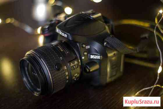 Зеркальный фотоаппарат Nikon D5200 с объективом Волгодонск