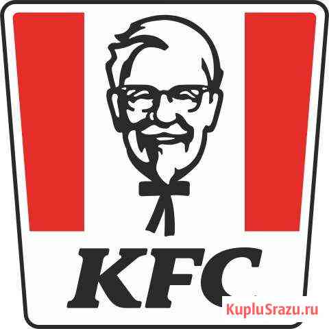 Сотрудник ресторана KFC пр. М.Нагибина 32 Ростов-на-Дону