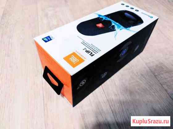 Колонка JBL flip 4 Первоуральск