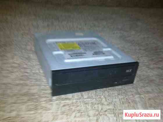 DVD CD floppy Челябинск