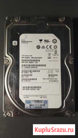 1 TB SAS HP Казань - изображение 1