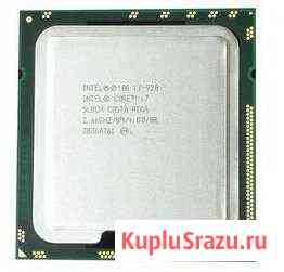Core i7 920 LGA1366 Альметьевск