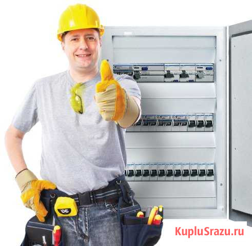 Услуги электрика Лаишево - изображение 1
