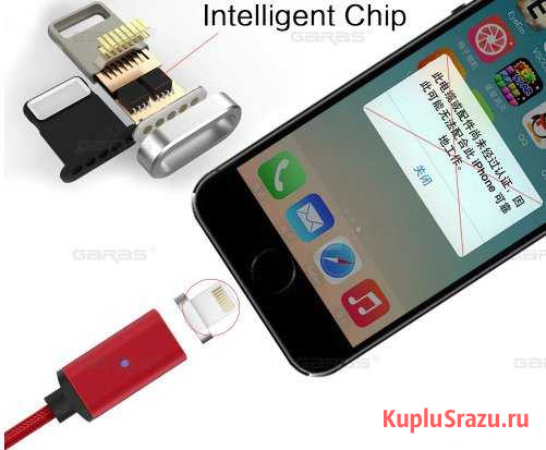 Магнитный кабель Garas для зарядки по USB Екатеринбург - изображение 1