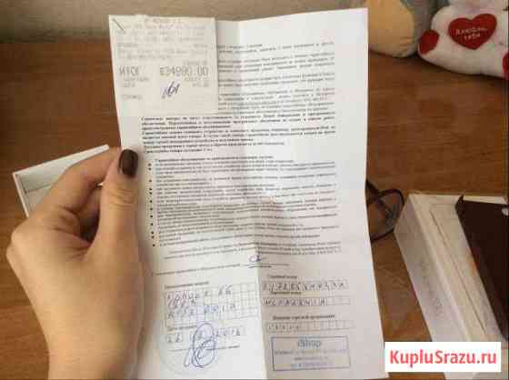 iPhone 5SE Магнитогорск