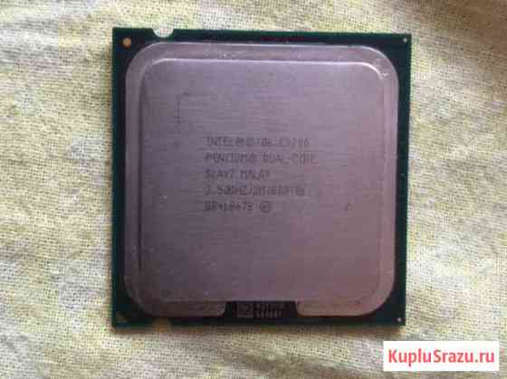 Процессор Intel Pentium E5200 dual-core 2,5 ghz Магнитогорск