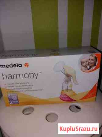 Молокоотсос ручной Medela Harmony (Щвейцария) Выборг