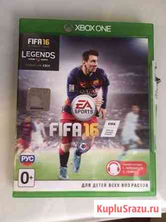 Fifa 16 Сосновый Бор