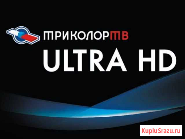 Установка, ремонт антенн Яблоновский - изображение 1
