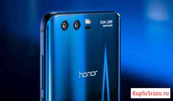 Honor 9 Honor 10 Новые Гарантия 1 Год Барнаул