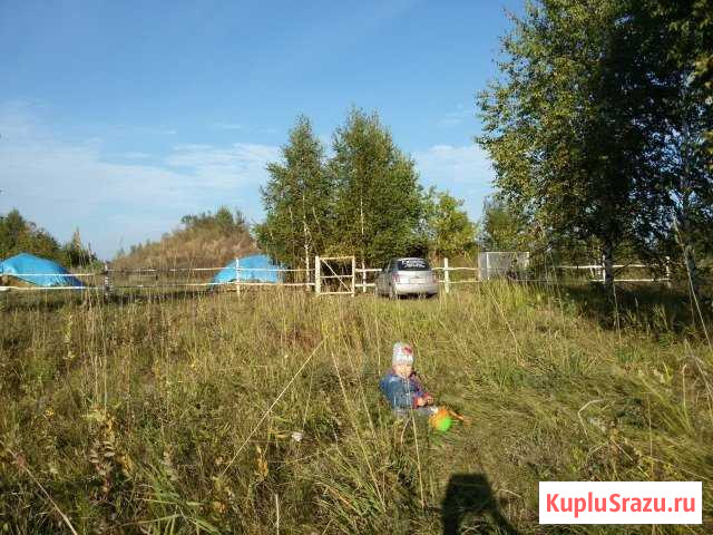  Киселевск - изображение 1
