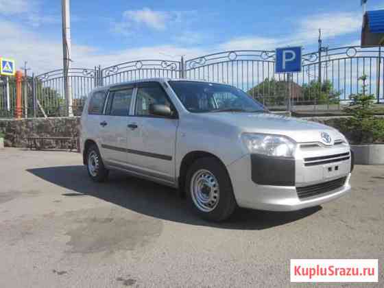 Toyota Probox 1.3 CVT, 2016, универсал Белово