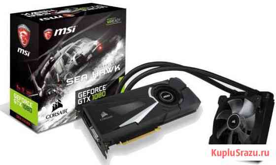 GeForce GTX 1080 SEA hawk X Новокузнецк