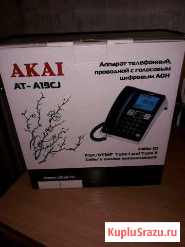 Телефон akai Новосибирск - изображение 1