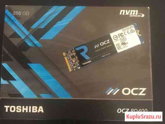 Ssd m2 на 256gb Челябинск