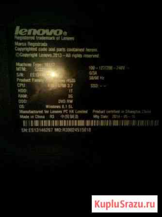 Пк lenovo Арзамас