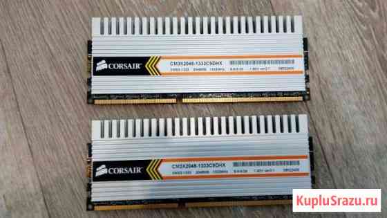 Оперативная память Corsair CM3X2048-1333C9DHX Пикалево