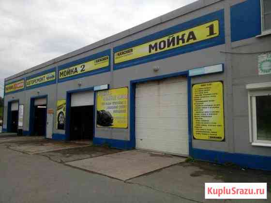 Автосервис+Мойка+Стоянка Сланцы