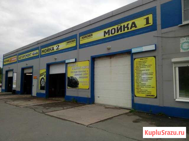 Автосервис+Мойка+Стоянка Сланцы - изображение 1