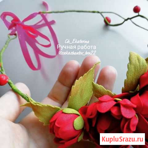 Веночек, венок на голову Барнаул - изображение 1