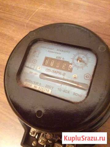 Счётчик электроэнергии Северодвинск - изображение 1