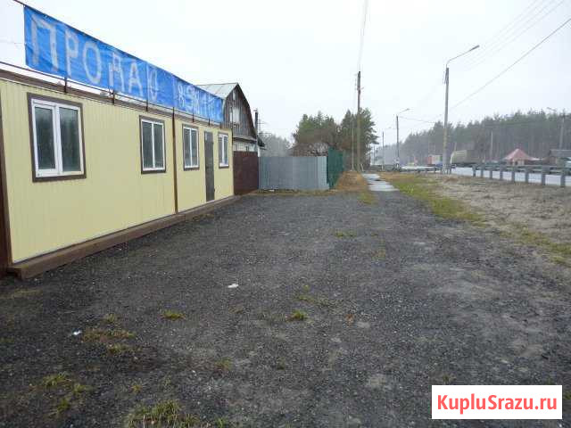Торговое помещение48 кв.м.. С земельным учатком11сот Дзержинск - изображение 1