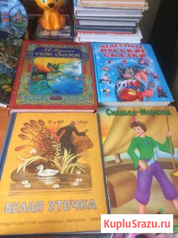 Книги Выборг - изображение 1