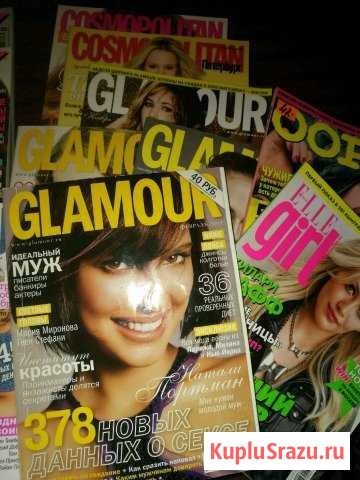 Журнал Сертолово - изображение 1