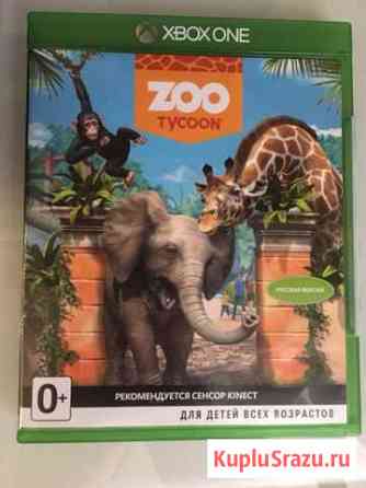 Zoo tycoon Сосновый Бор